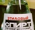 ����������� �����