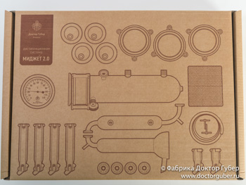 коробка Миджет 2.0 вид сверху