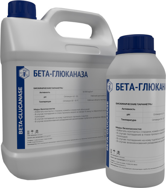 Бета-глюканаза для сбраживания зерна
