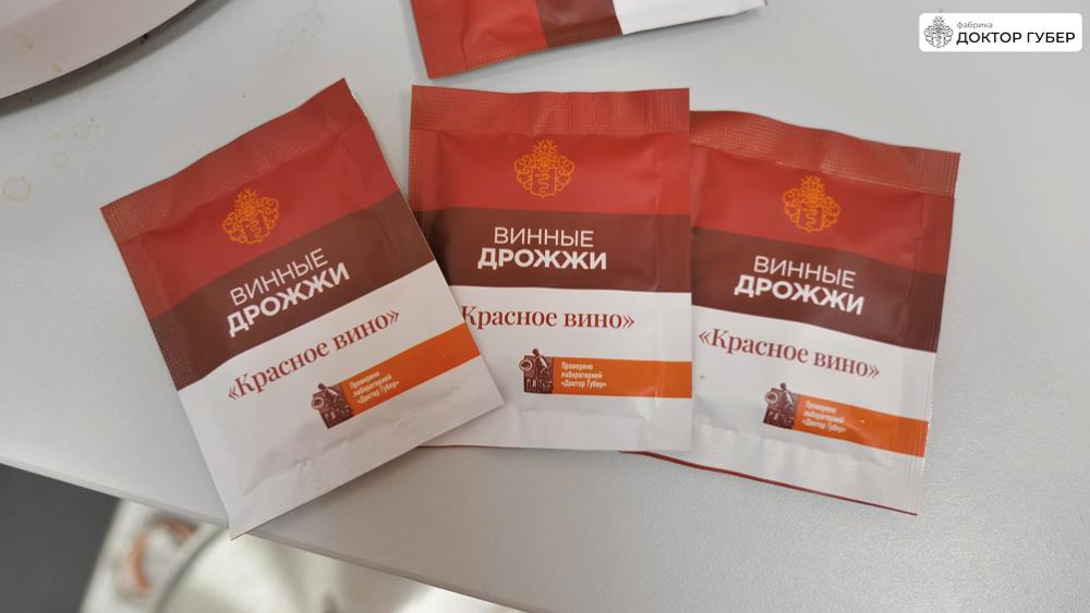 Винные дрожжи Фабрика Доктор Губер купить