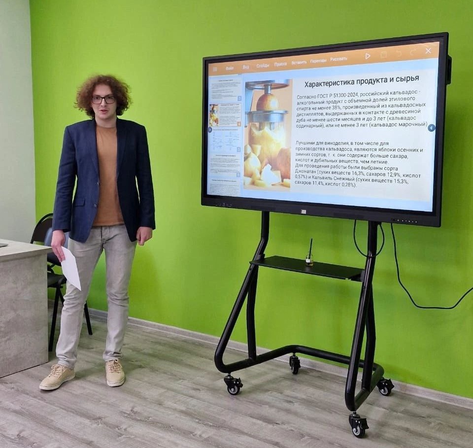 Обучение по программе Профессионалитет