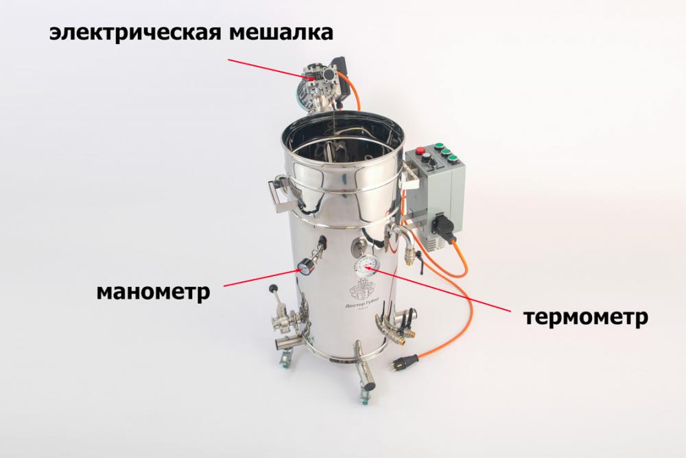 пароводяной котёл