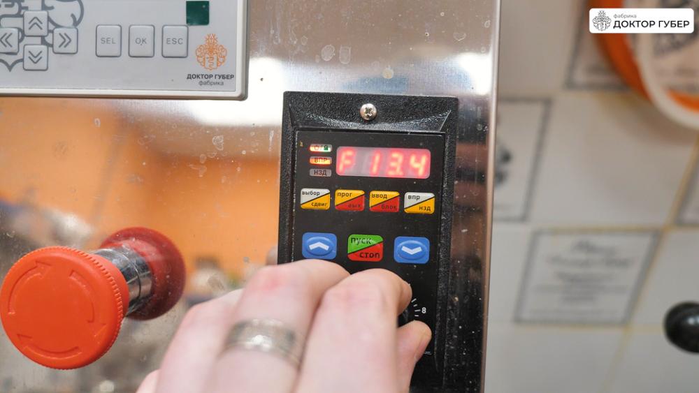 Настройка насоса на пивоварне Миджет