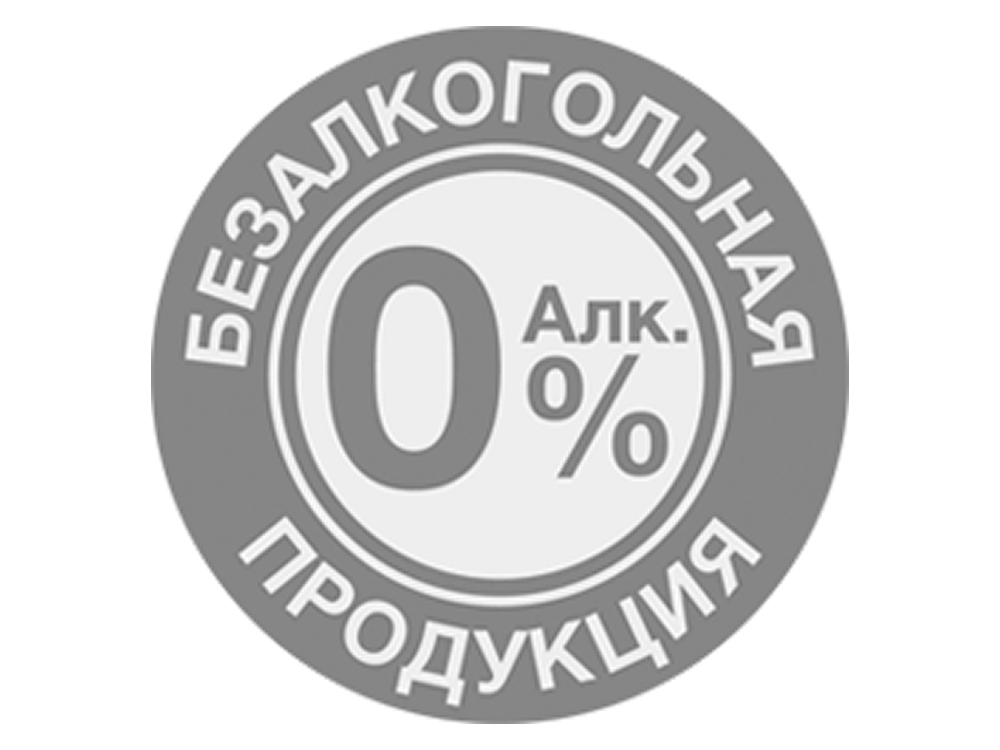 Безалкогольную продукцию легче продвигать