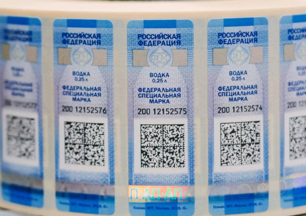 В 2025 акцизы на алкоголь выросли сильнее планируемого