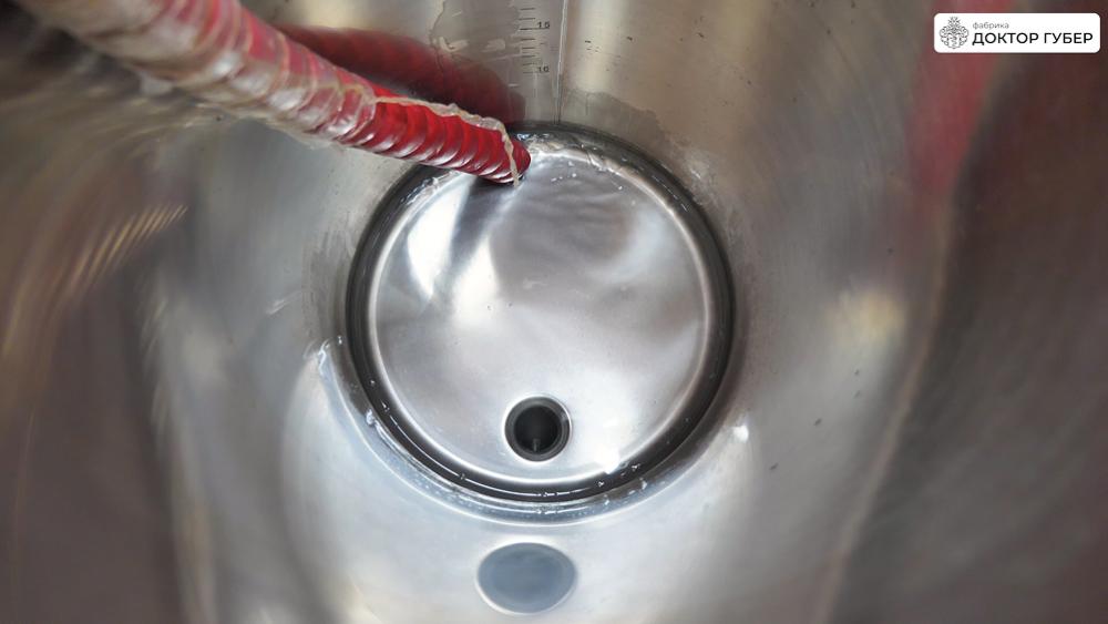 Сбор фильтрованного дистиллята