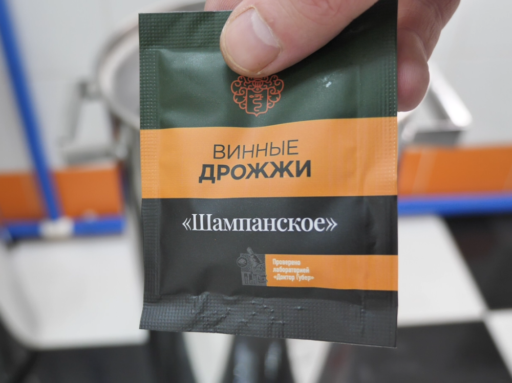 шампанские дрожжи