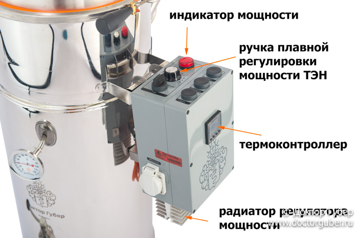 Автоматика для ПВК с термоконтроллером