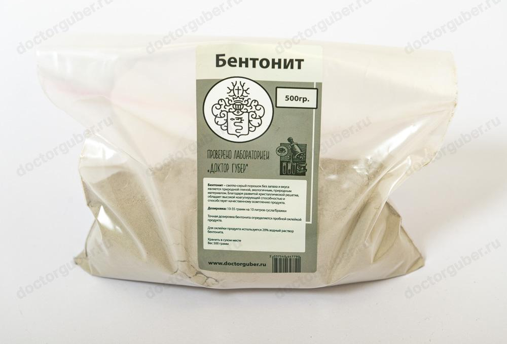 Бентонит - глина для осветления вина и спирта