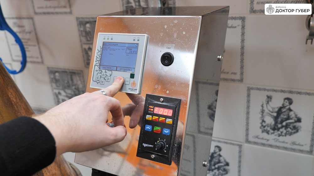 Режим дистилляции на пивоварне Миджет