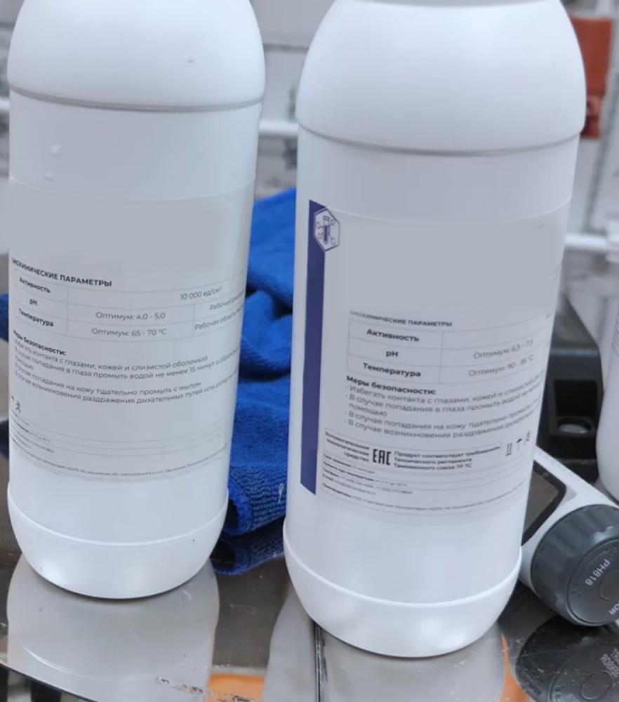 Ферменты для осахаривания риса