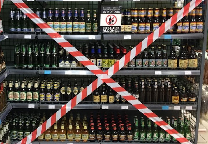 Запрет на продажу алкоголя в Вологде