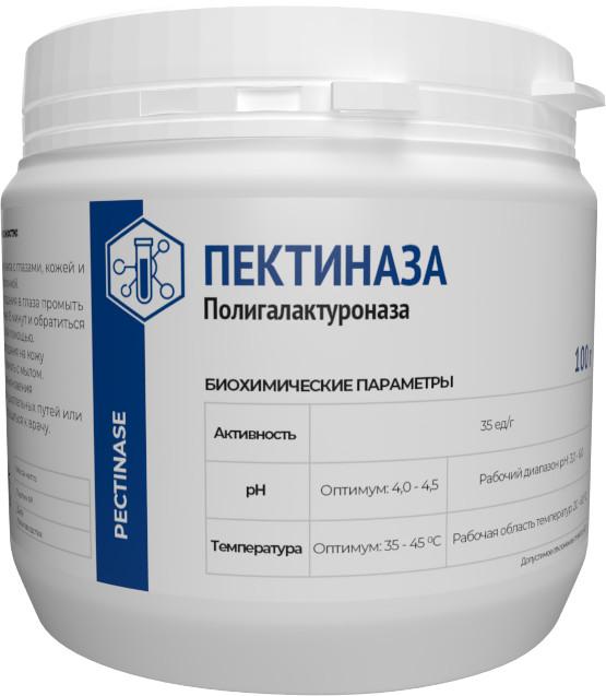 Пектиназа для расщепления пектина