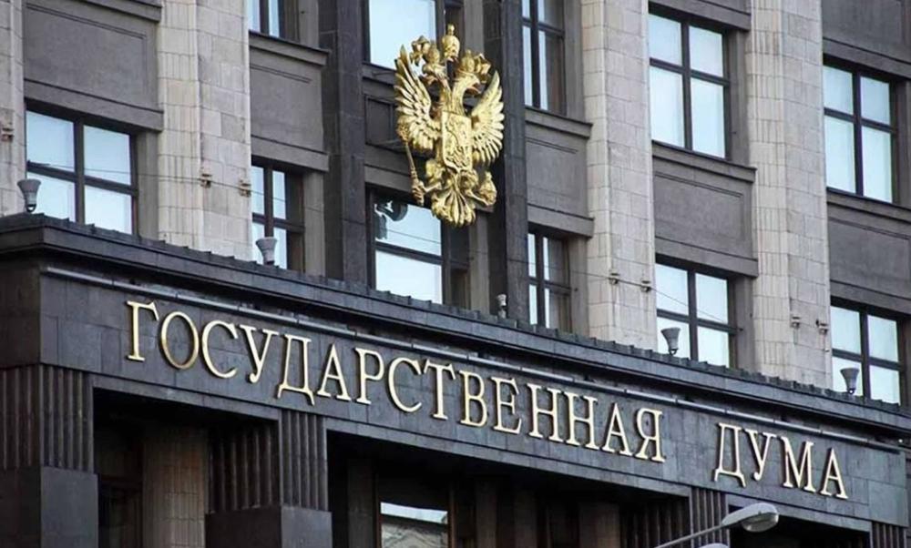 В Госдуму был внесен законопроект о&nbsp;запрете рекламы самогонных аппаратов