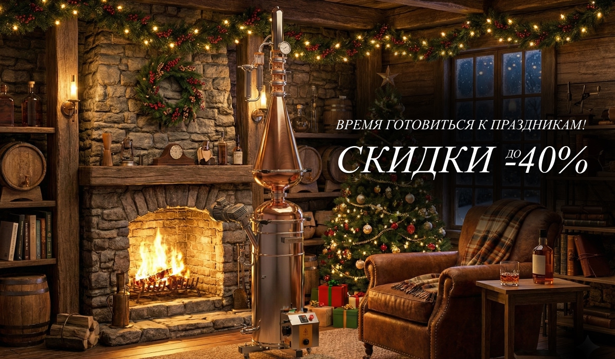 акция нг декабрь 2025.jpg акция нг декабрь 2025.jpg