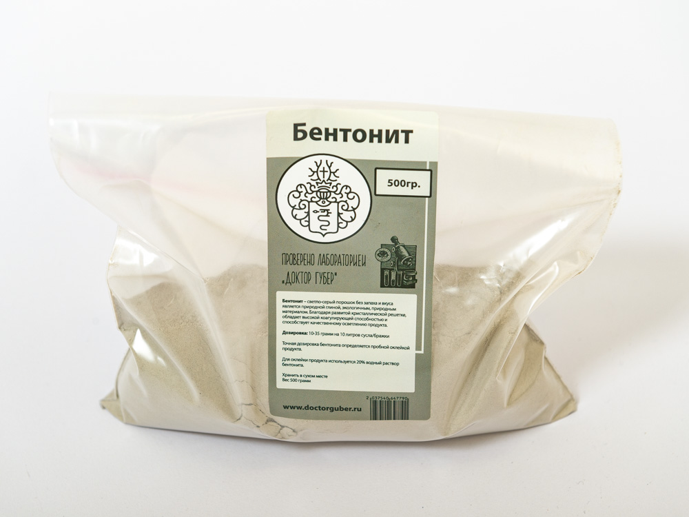 Бентонит близко 