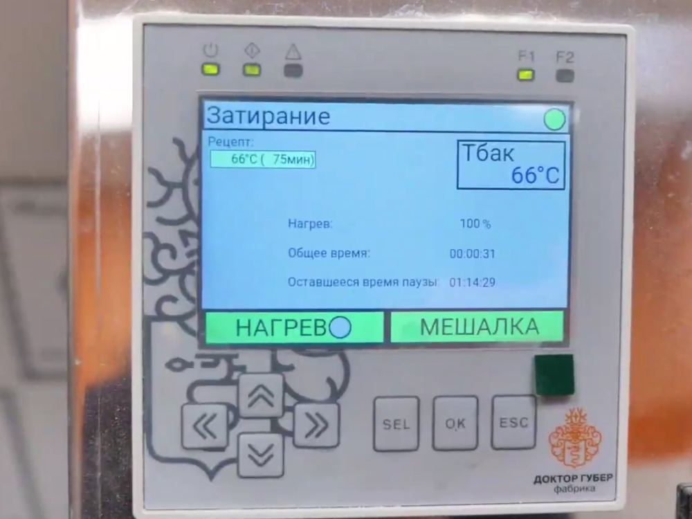 затирание 2.jpg