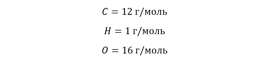 Моль.jpg