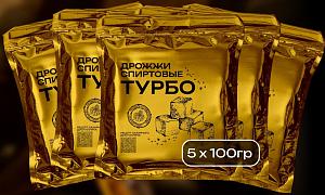 Дрожжи для самогона 500 г.  от Доктор Губер