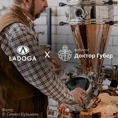 Крутояр: новая винокурня, проверенное партнёрство и большие амбиции