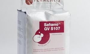 Дрожжи Fermentis GV S107 от Доктор Губер