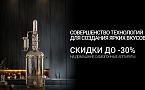 change article common image