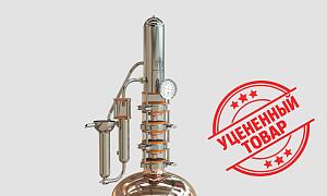 Универсальная система "Миджет" 4.0 (Уценка) от Доктор Губер