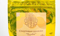 Дрожжи для самогона "Турбо", набор 30 шт от Доктор Губер