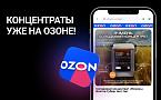change article common image