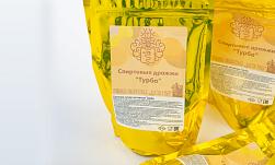 Дрожжи для самогона "Турбо", набор 5 шт от Доктор Губер