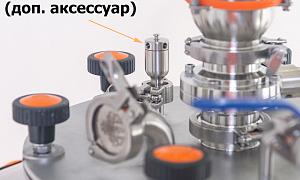 Вакуумный клапан 911-000-03 (для ЦКТ) от Доктор Губер