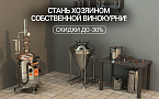 change article common image