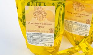 Дрожжи для самогона "Турбо", набор 50 шт от Доктор Губер