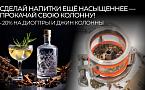 change article common image